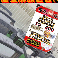 画像405