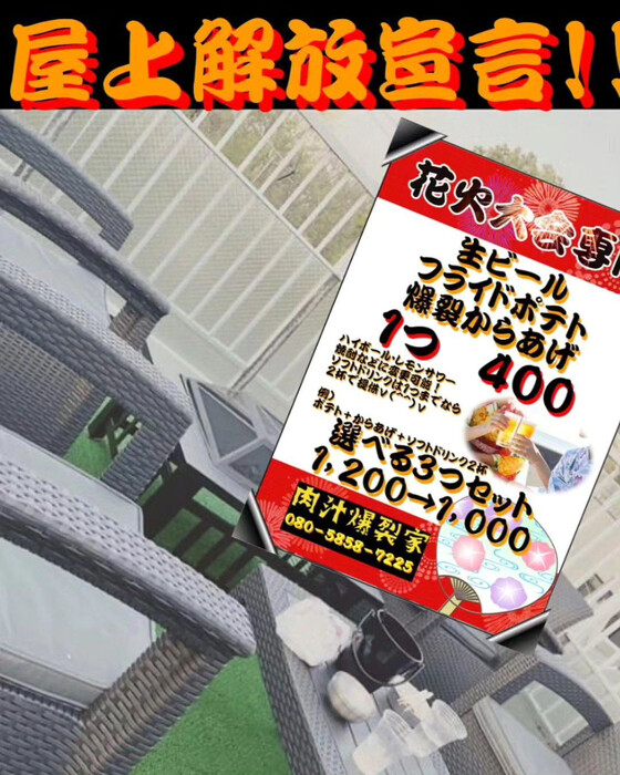 画像405