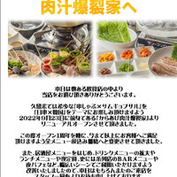画像411