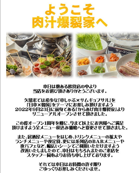 画像411