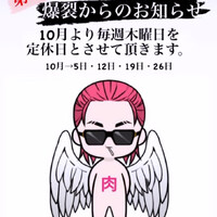 画像413