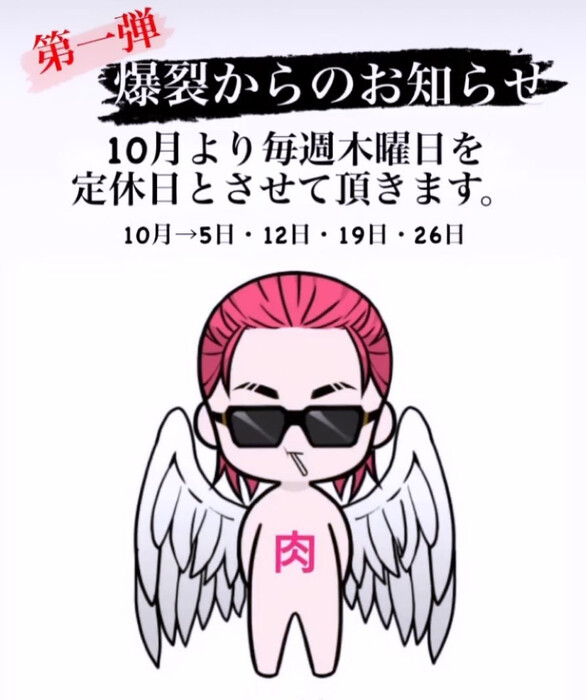 画像413
