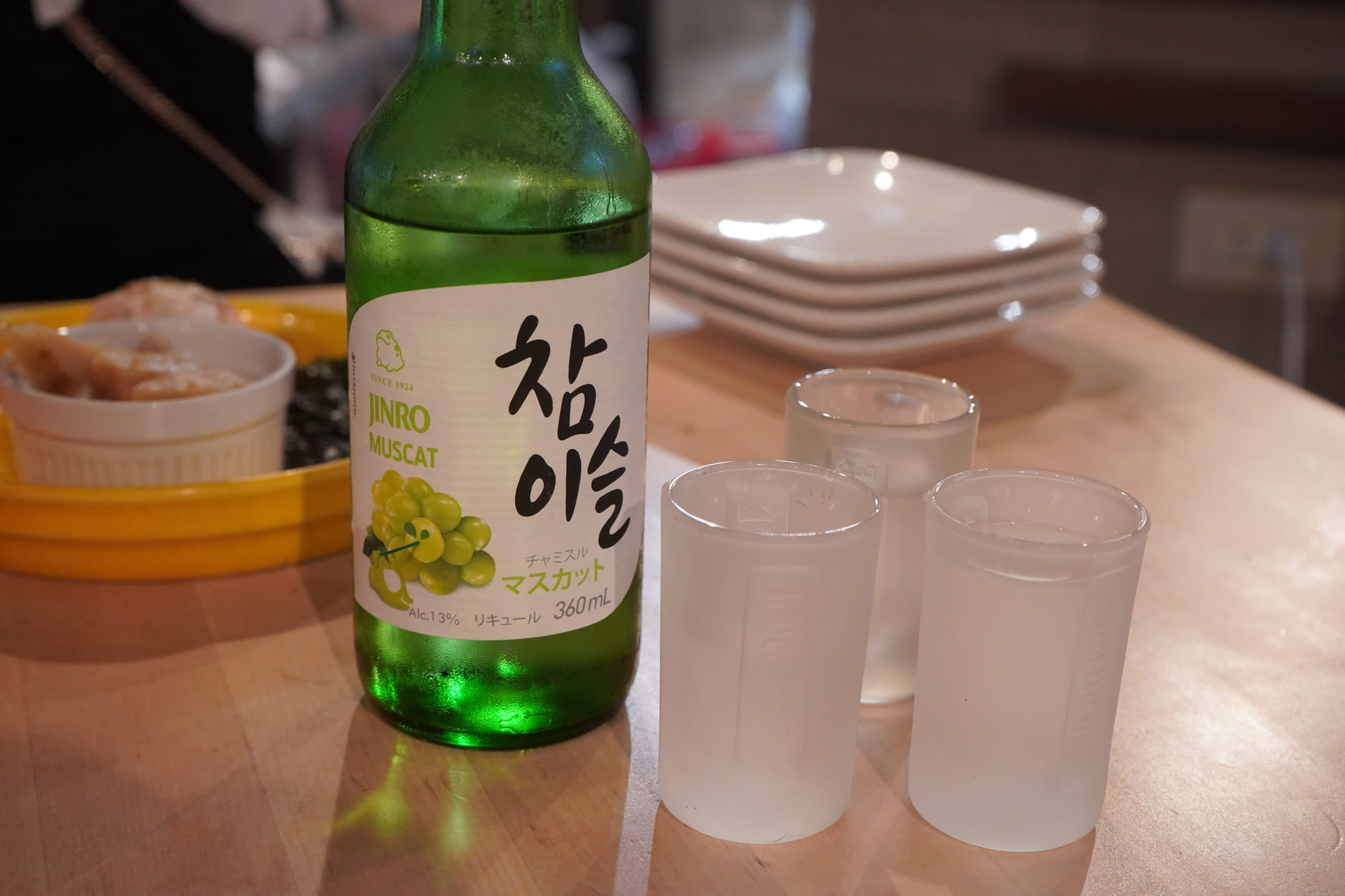 pixta_84162205_M (1)